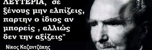 axaireftos0 Profile Banner