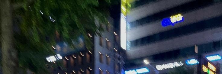 ً banner