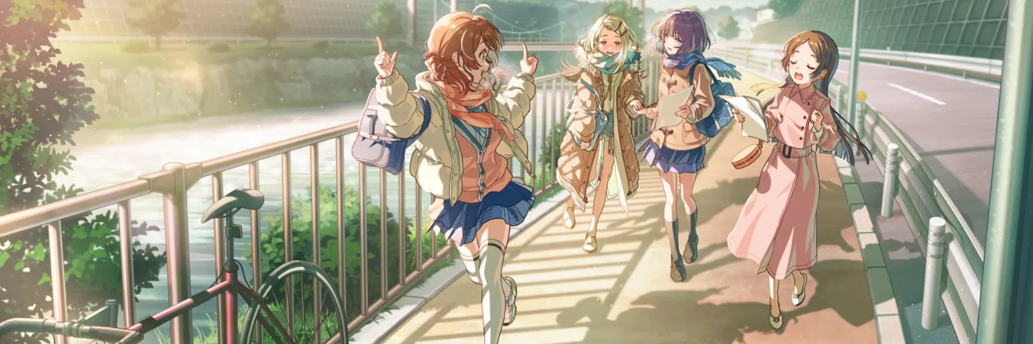 Carmanhan07's profile banner image