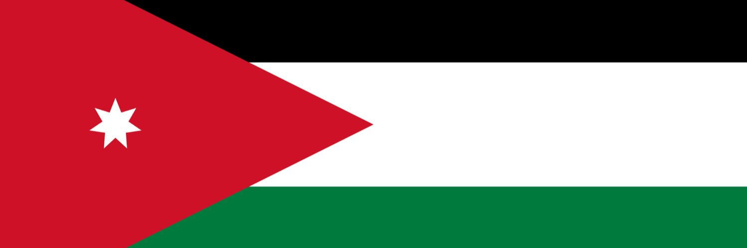 نادر banner