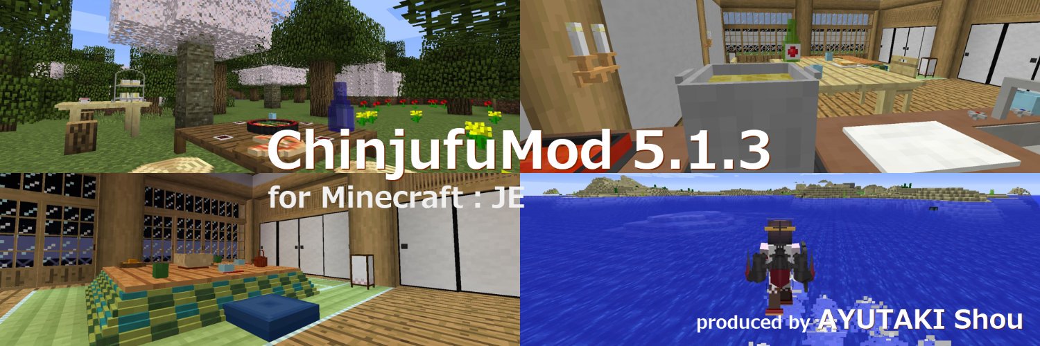ayutaki's profile banner image