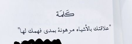 ALwSAm101's profile banner image