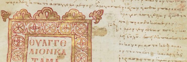 ECSW_UChicago Profile Banner