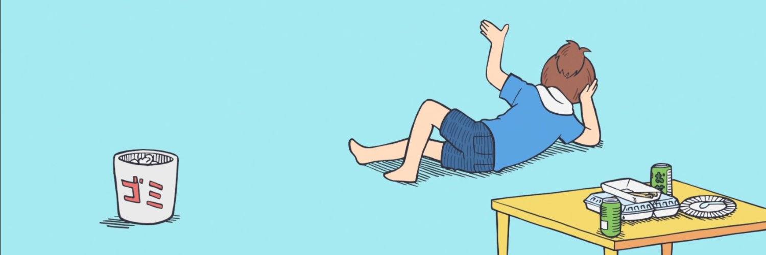 Aestrica @ 🗼 banner