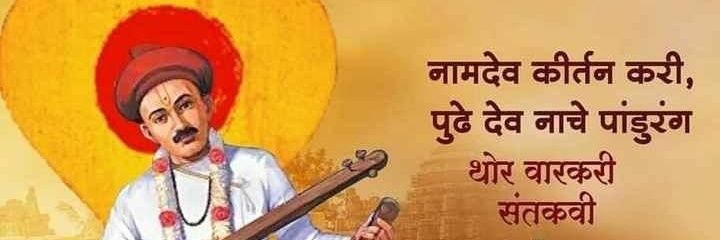 PrashantChillal's profile banner image