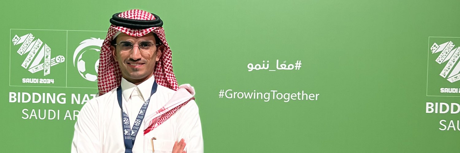 محمد المغيّري banner