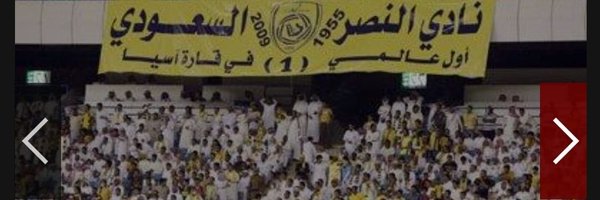 _Abu_waleed_ Profile Banner