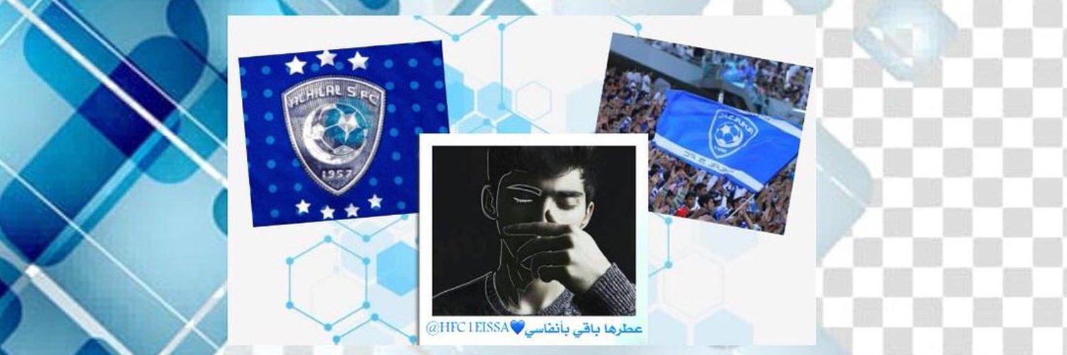 ؏ـطڕهٰا باقي بأنفاسي Profile Banner