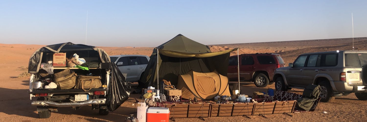 ateef6239's profile banner image