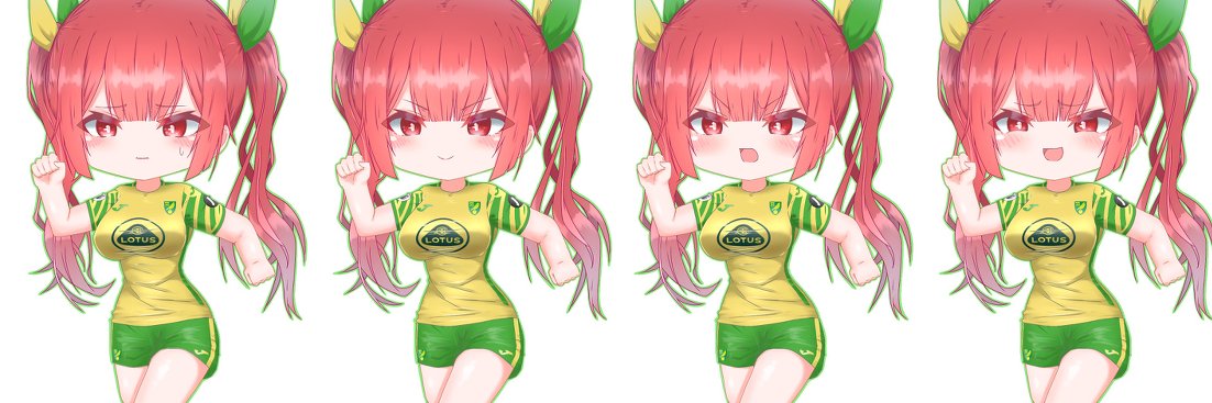 Name looks crate banner