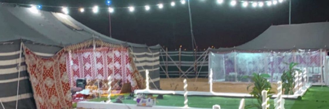 راكان الدوسري banner