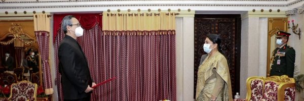 PRCAmbNepal Profile Banner