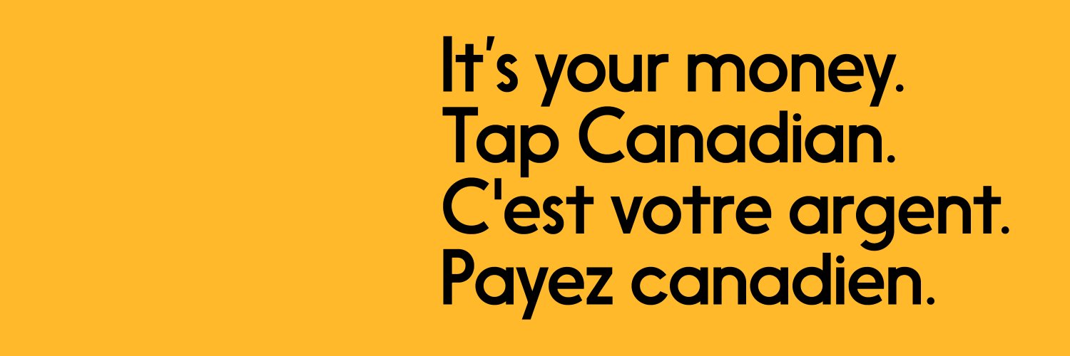 INTERAC banner