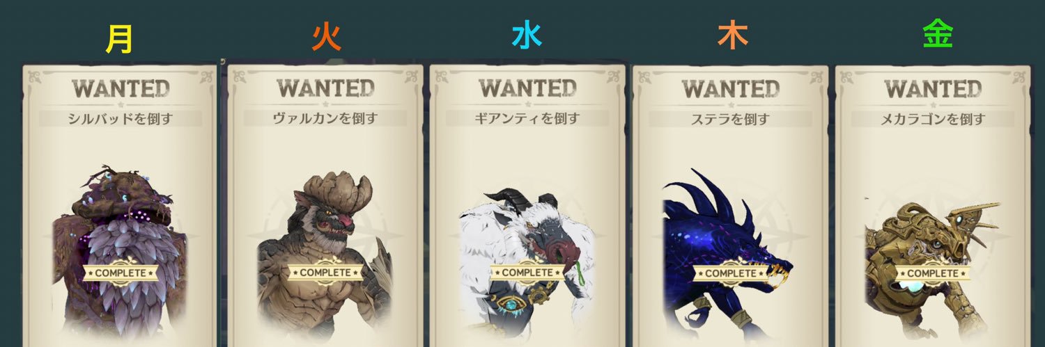 fuchihamm's profile banner image