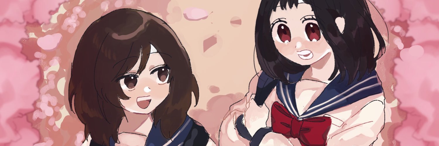 header image