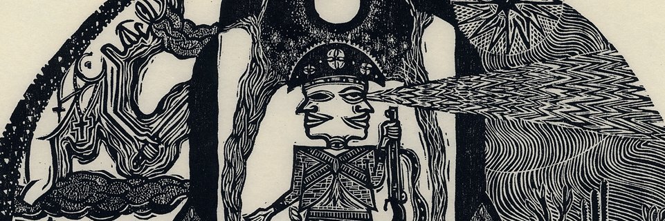 Repose Records banner