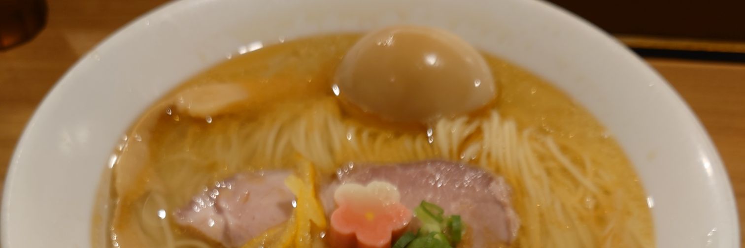 山岡さんの鮎 banner