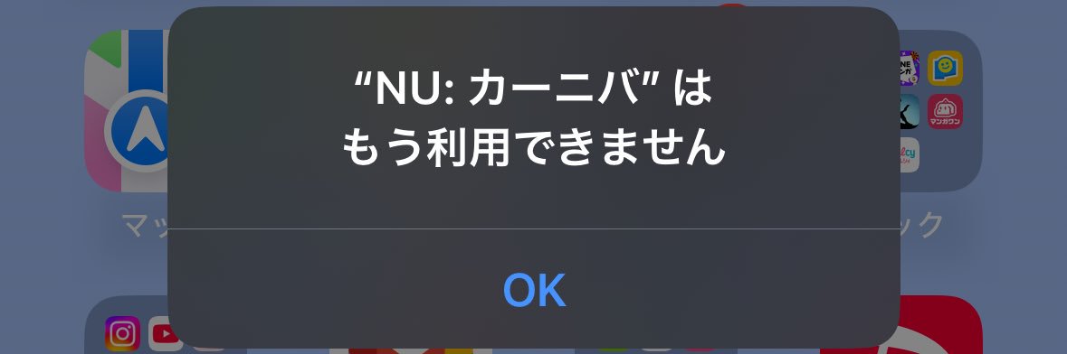 aaaruko's profile banner image