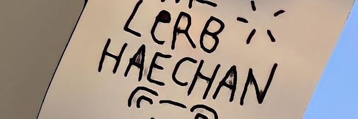 ลมน banner