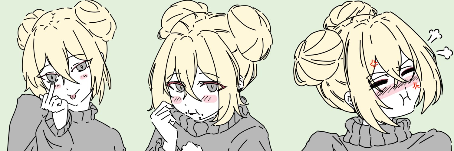 KinDraster's profile banner image