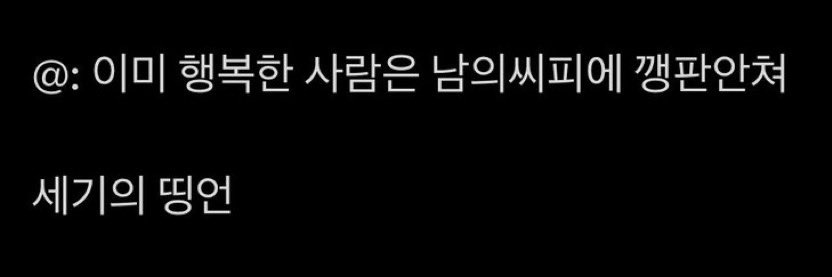 바닥 banner