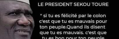 BANGOURA MOHAMED محمد أبو صالح بانغورا banner