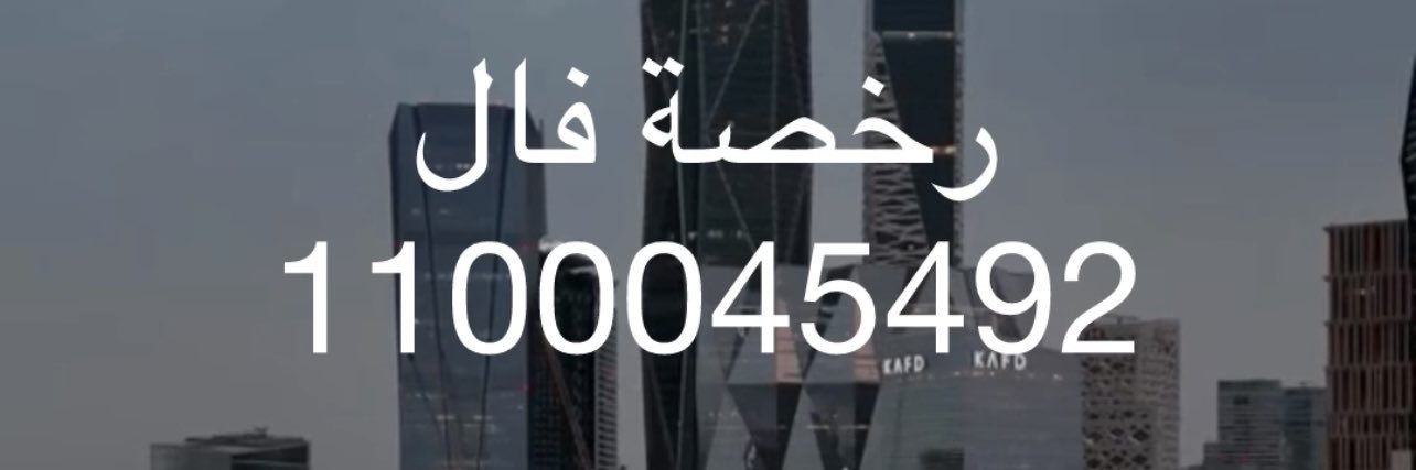 Moon_Lightss's profile banner image