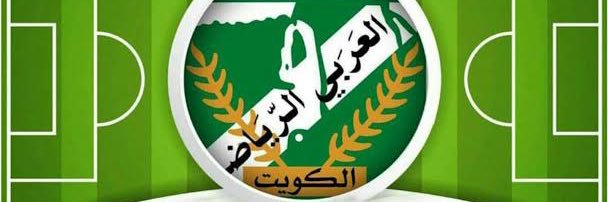 بومبارك banner
