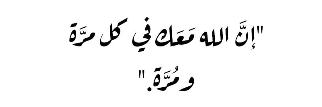 _AbuShahd's profile banner image