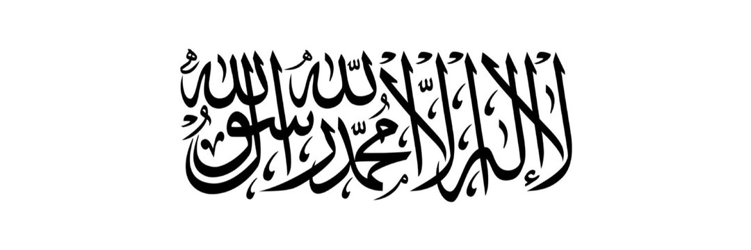 azmi_meer's profile banner image