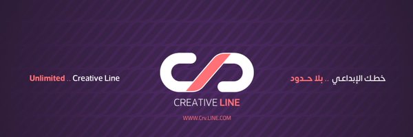 Creative line Profile Banner