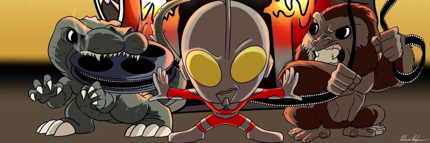 The Monster Island Film Vault (podcast) banner