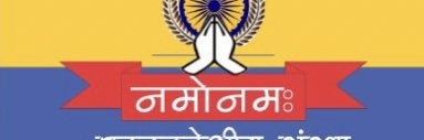 Vikramk11110099's profile banner image