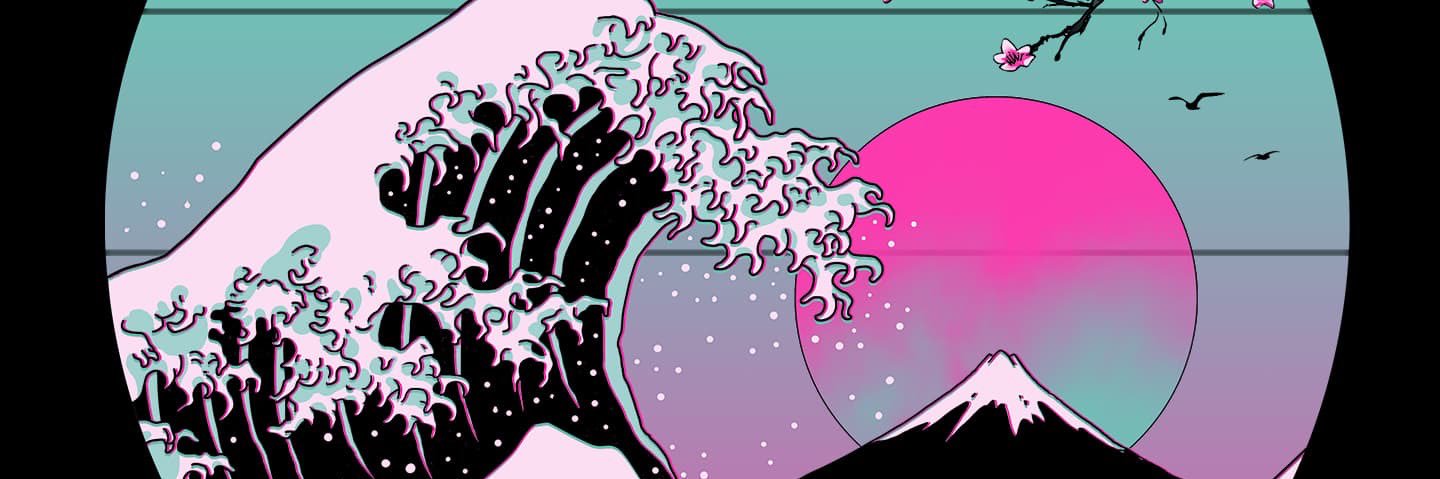 Just banner