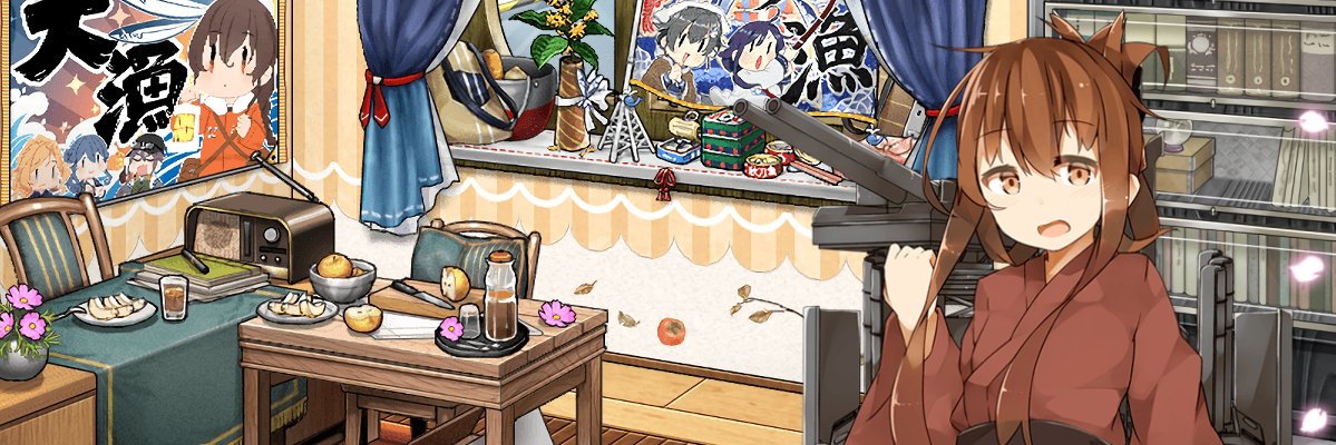 アルフレッド@安酒呑み banner