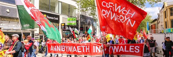 YCaerffili Profile Banner