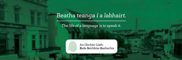 bsgacl Profile Banner