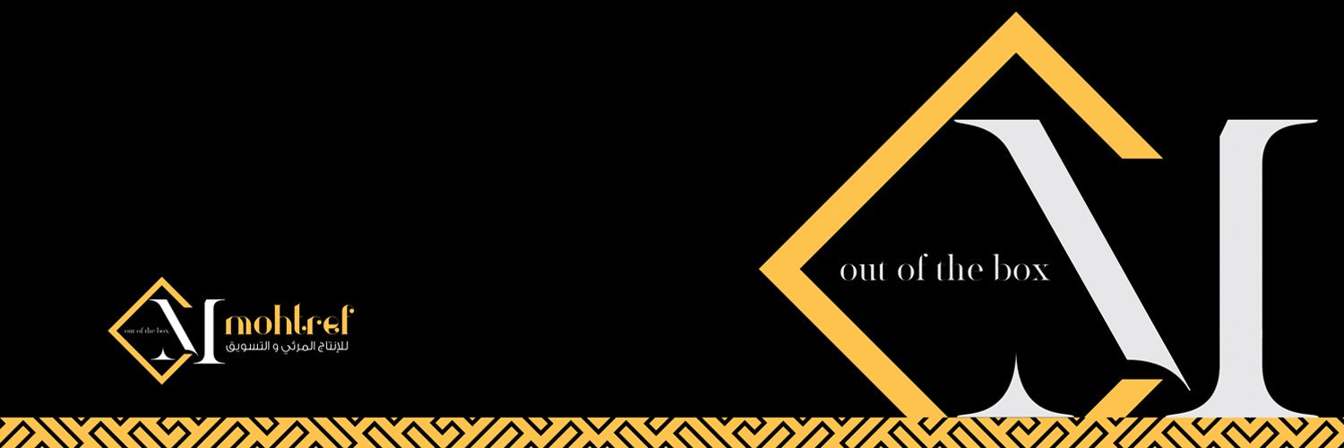 مُحترف banner