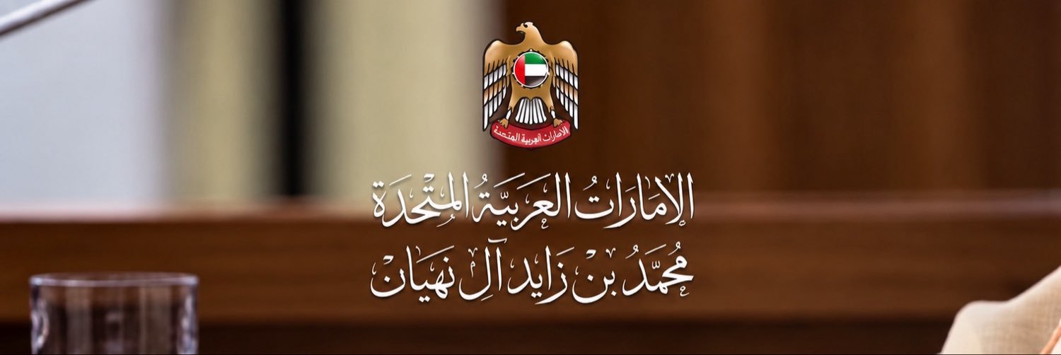 I_ALRAISI's profile banner image