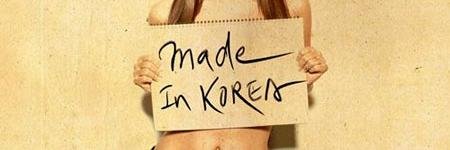 SeanKim0307's profile banner image