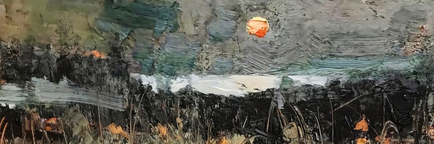 طحلب السنديان banner