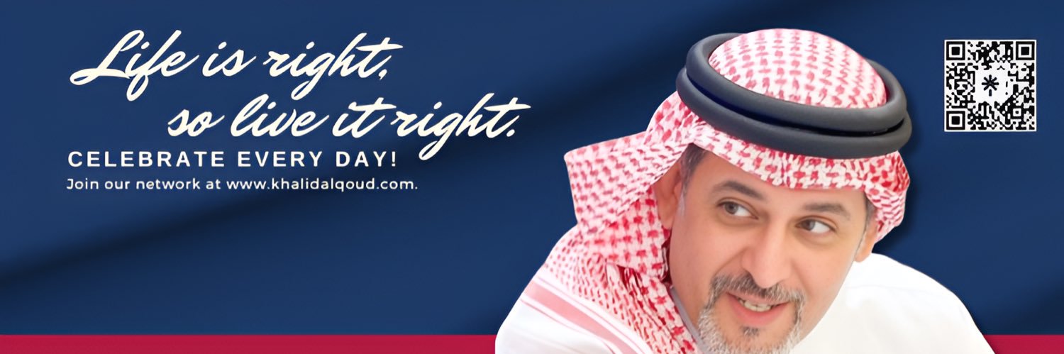 KhalidAlQoud's profile banner image