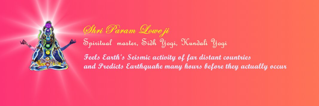 param_lowe's profile banner image