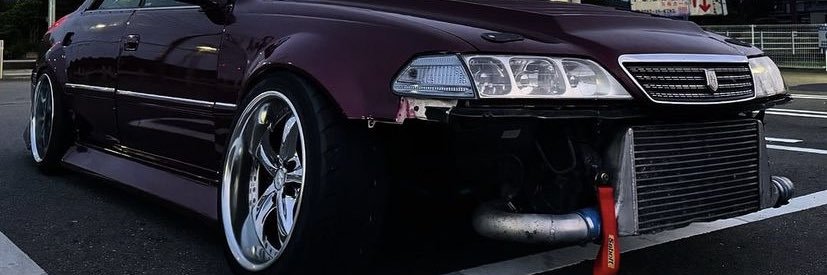 MoonBoy banner