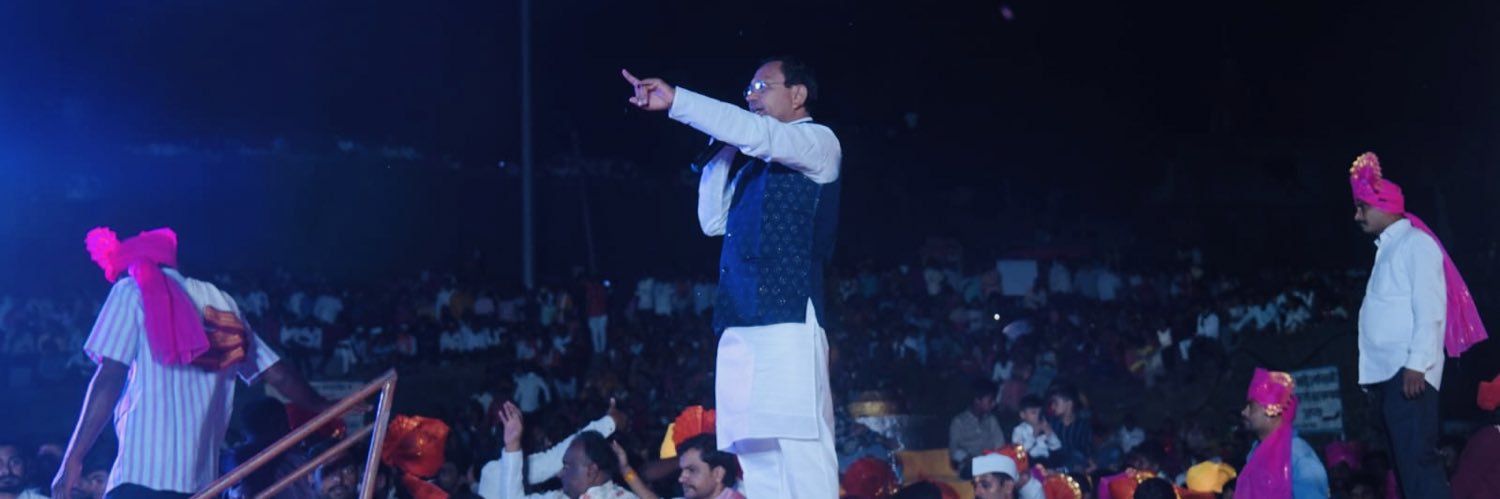 goragovind's profile banner image