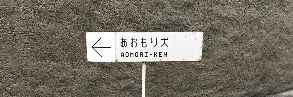 ohbababaaa's profile banner image