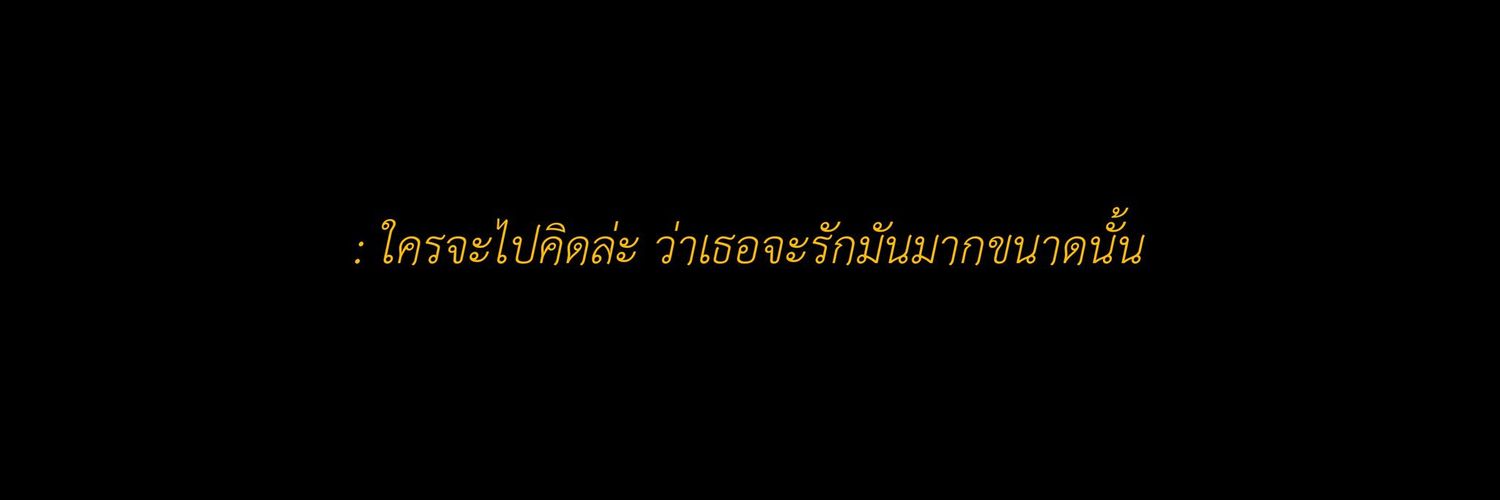 -🍳 banner