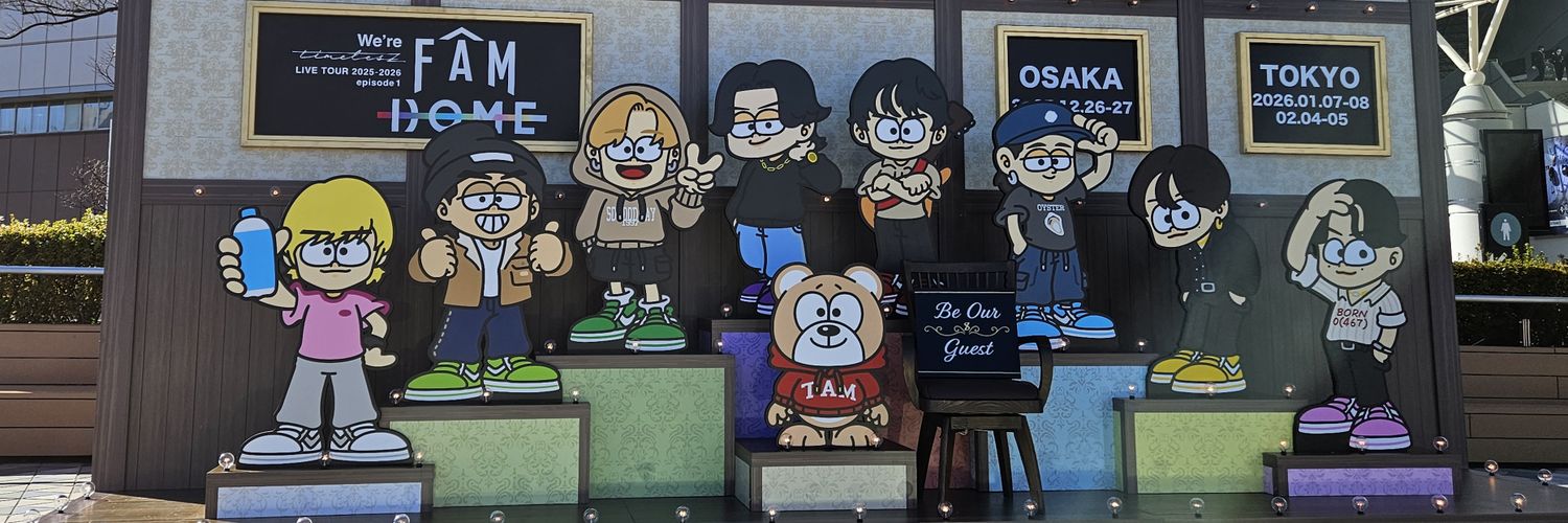 あさべ banner