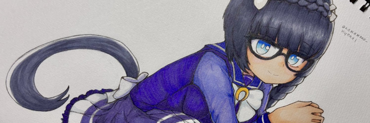 おすし's banner