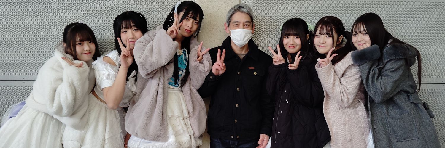くにシャビン(c) banner